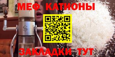гидра Рыбинск