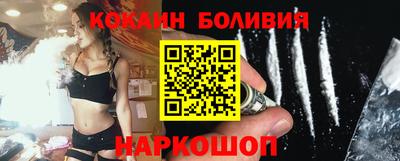 круглые Рузаевка