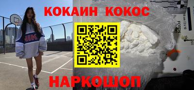 гидра Рыбинск