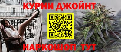 круглые Рузаевка