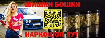 круглые Рузаевка
