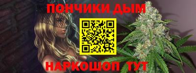 круглые Рузаевка