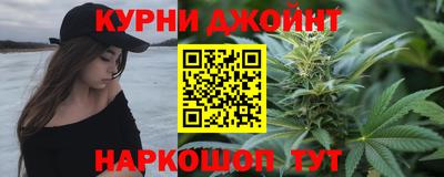 героин Свободный