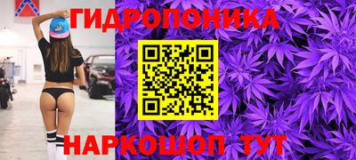 спайс Рязань