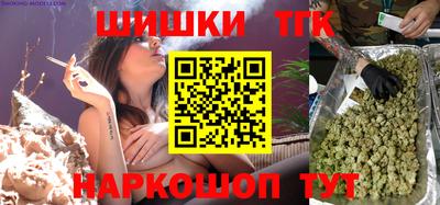 круглые Рузаевка