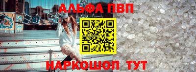 круглые Рузаевка