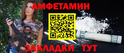 круглые Рузаевка