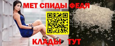 гидра Рыбинск