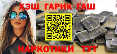 круглые Рузаевка