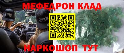 героин Свободный