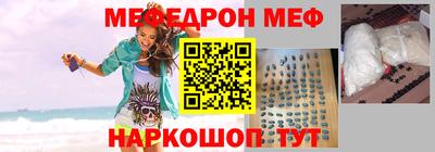 круглые Рузаевка